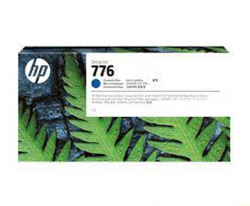HP 1XB04A Tintenpatrone original, Blau