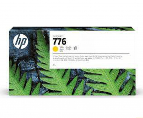 HP 1XB08A Tintenpatrone original, Gelb
