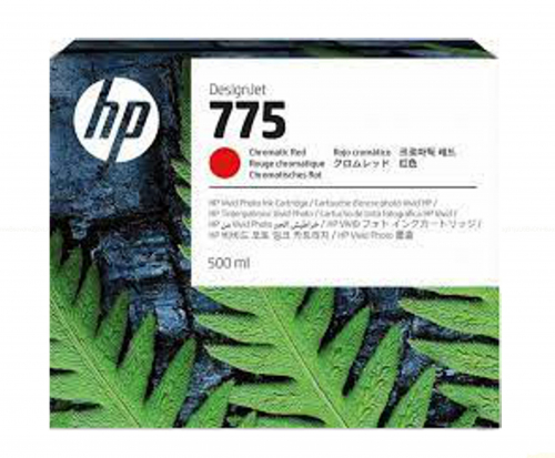 HP 1XB20A Ink cartridge original, Red