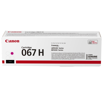 Canon 067 HM (5104C002) Magenta original