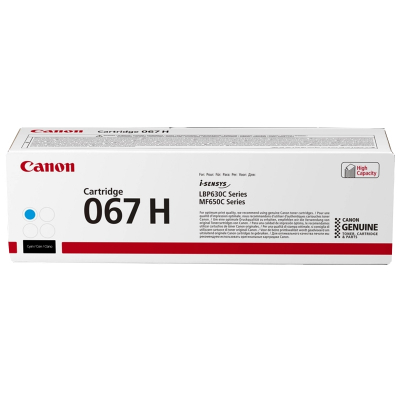 Canon 067 HC (5105C002) Cyan original