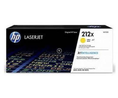 HP W2122X (W2122X) yellow original