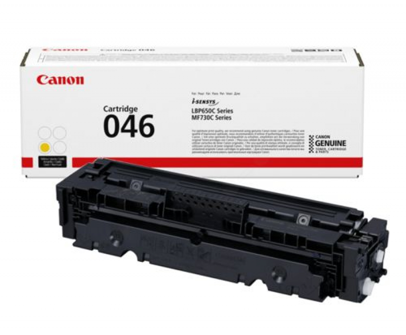 Canon 046Y (1247C002) (1247C002) Gelb original