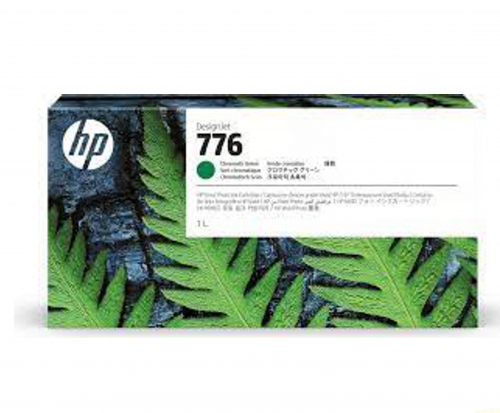 HP 1XB03A Tintenpatrone original, Grün