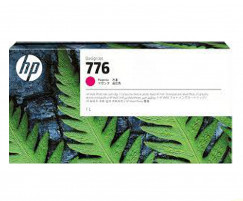 HP 1XB07A Tintenpatrone original, Magenta