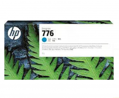 HP 1XB09A Tintenpatrone original, Cyan