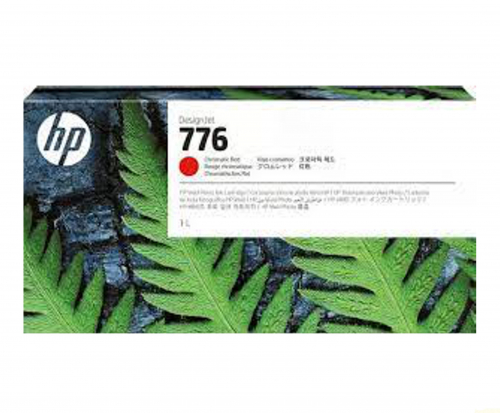 HP 1XB10A Tintenpatrone original, Rot