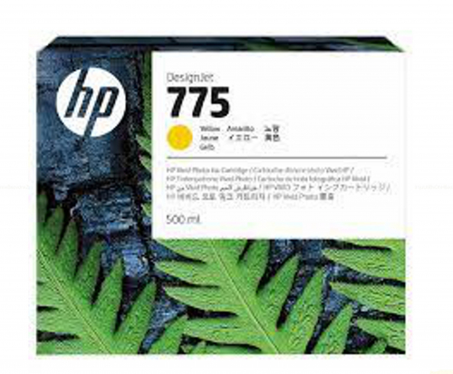 HP 1XB19A Tintenpatrone original, Gelb